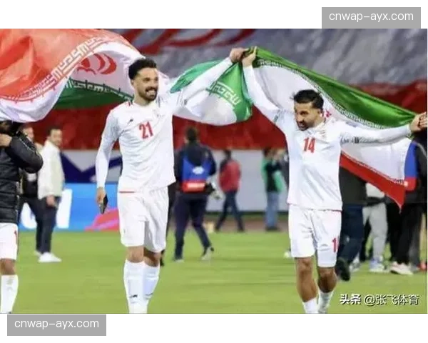 伊拉克时隔四十年再获世界杯资格，亚洲区突围之旅面临终极检验